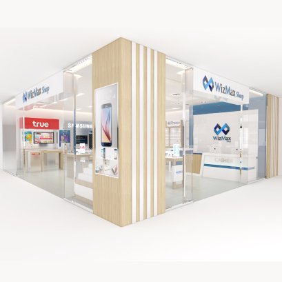 ออกแบบร้านมือถือ Wizmax Central Westgate บางใหญ่ นนทบุรี